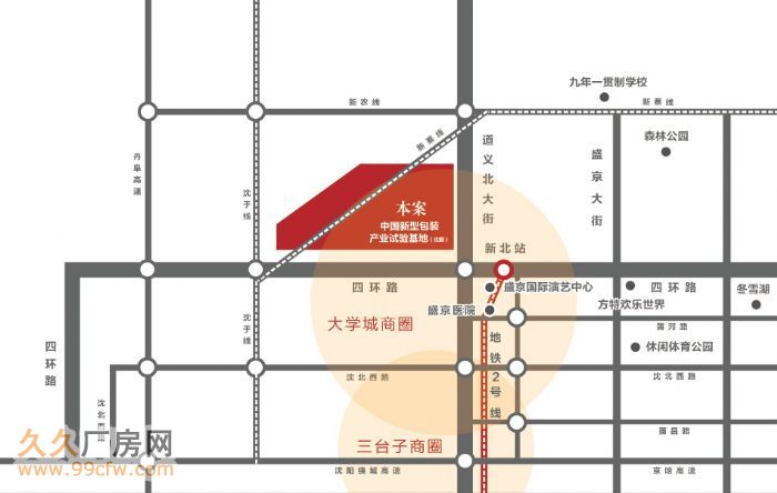 【7图】汉富集团 高端现代化产业园招商1000