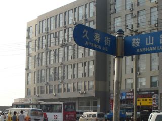 多用途可做倉儲與廠房-圖(1)