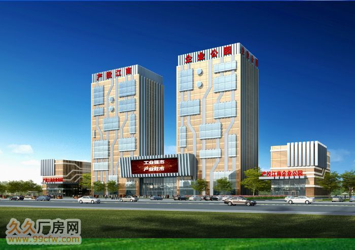 【4图】产投江南  企业公园-江南厂房-南宁厂房出租网