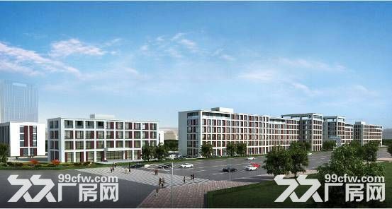 天山工业园工业厂房、科研办公楼出售