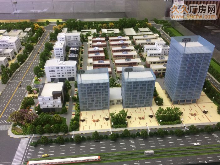 【出售廠房】 渾南工業用地 【輕軌直達】-圖(2)