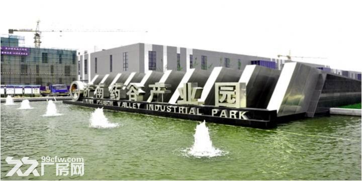 【7图】济南药谷万亩产业园招商火热进行中-其