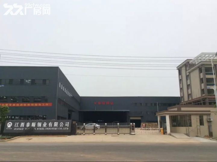 南昌安义工业园区7000平方大型厂房招租