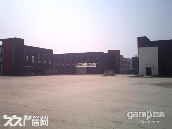 全新鋼結(jié)構(gòu)廠房，帶產(chǎn)權(quán)證和土地證，50年工業(yè)用地產(chǎn)權(quán)，可按揭-圖（1）