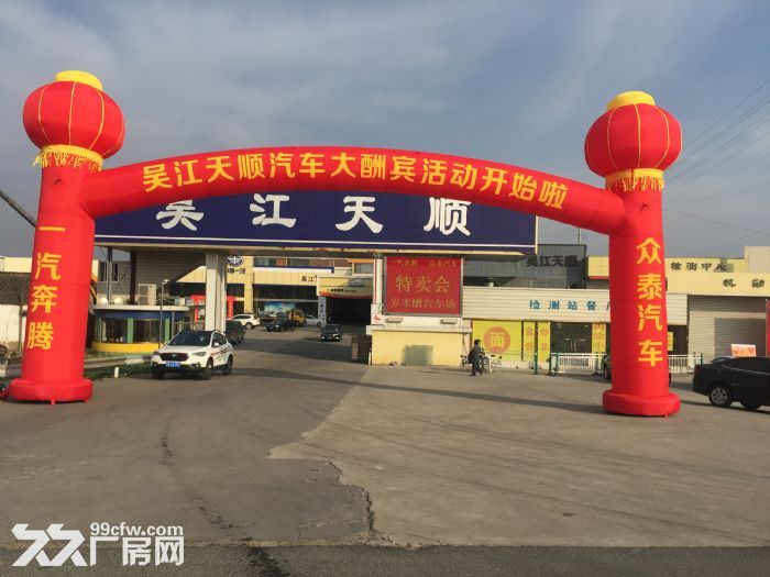 吴江区有多少人口_吴江区(2)