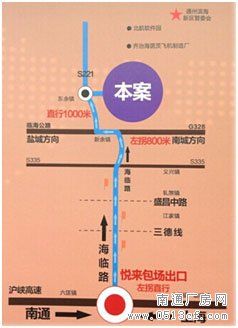 工業(yè)土地對(duì)外租售可建廠房辦公-圖(2)