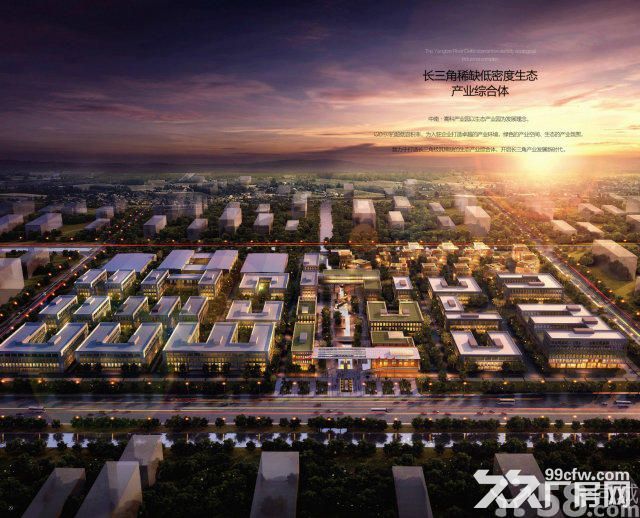 工業(yè)土地對(duì)外租售可建廠房辦公-圖(3)