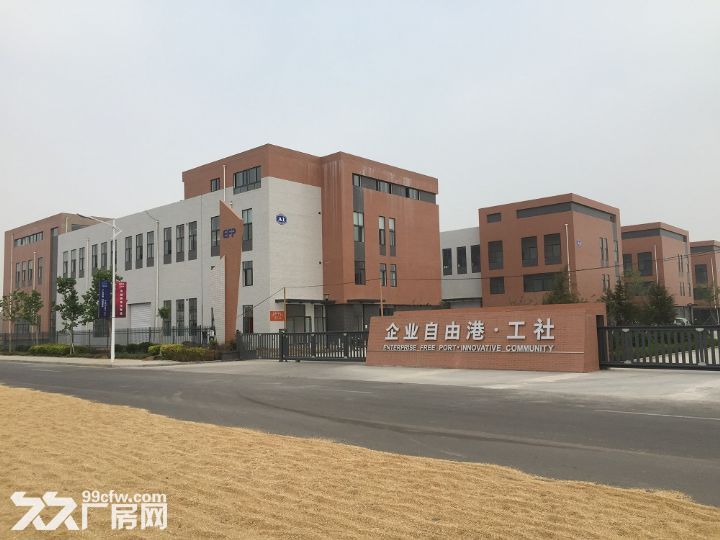 【8图】青岛保税港区诸城功能区厂房出售-胶州