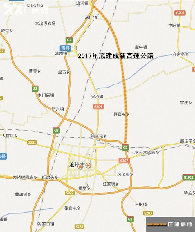 com:河北省青县开发区国有工业用地转让(12万/亩)