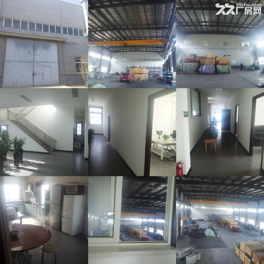 求:甲乙丙丁戊类厂房(仓库)的划分标准。