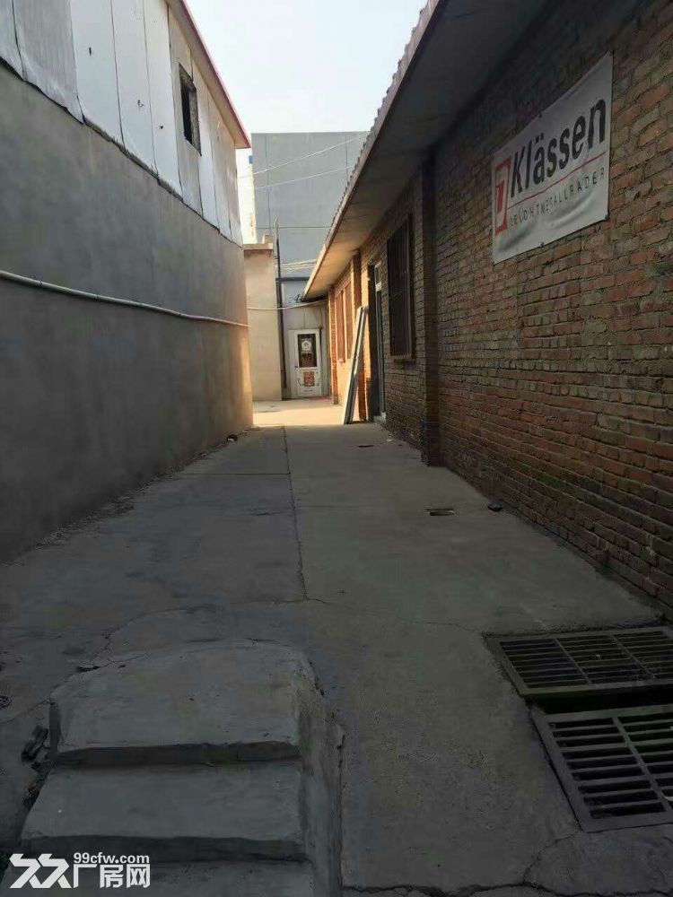 【8图】王四营桥南500米,独门独院厂房出租带