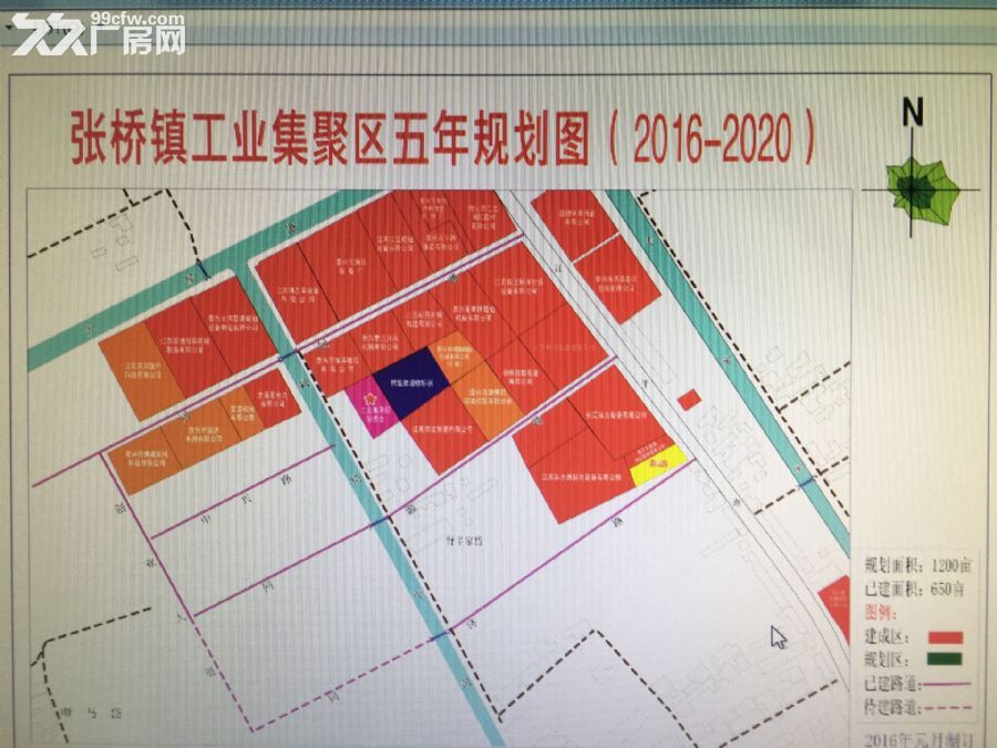 【1图】张桥镇工业集聚区欢迎各大小企业入驻-泰兴