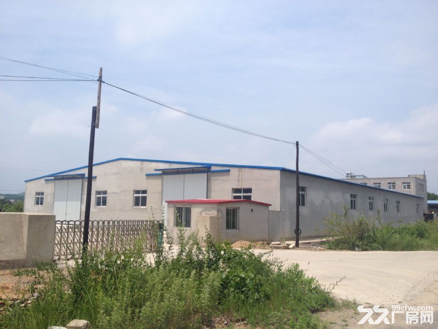 空氣好,交通便利是做生意的風水寶地-圖(4)