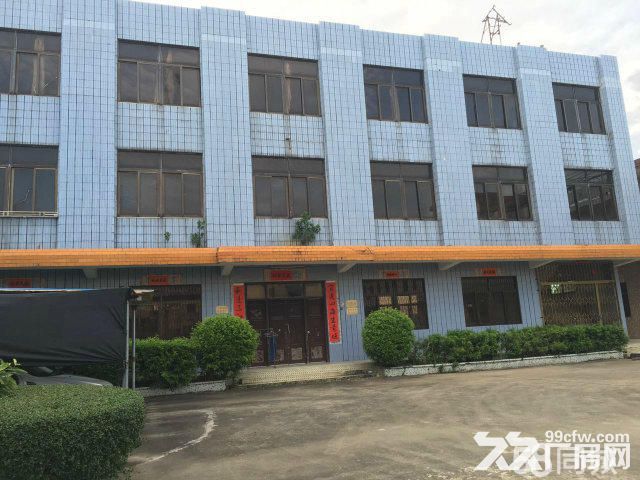 (出租)汕尾市海丰县陶河镇厂房出租1400平米