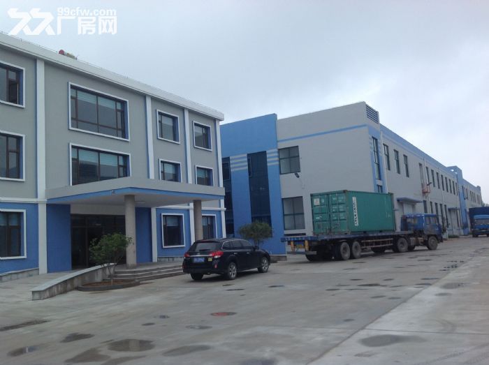 創業開公司進來看看政府補貼-圖(1)