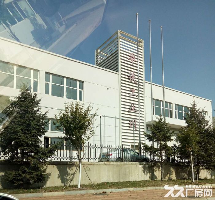 保稅區--華鐵工業園-&-圖(1)