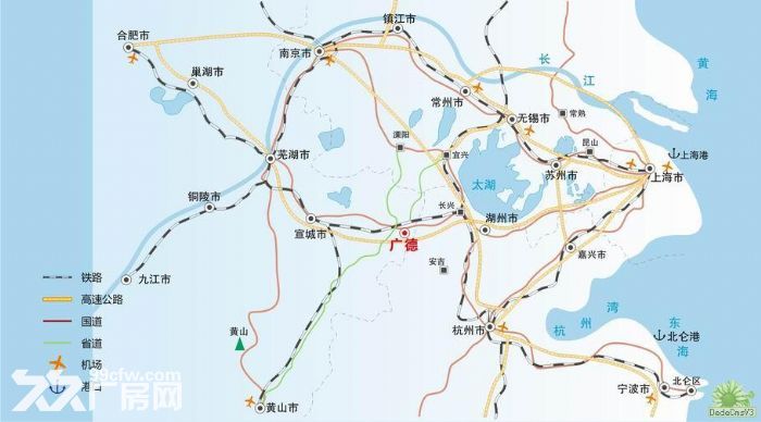 苏浙皖三省交界的广德县75亩土地和2.6万平方米厂房转让