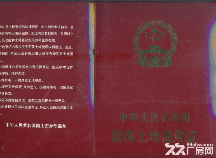 個(gè)人出售（出租）優(yōu)質(zhì)廠房-圖（5）