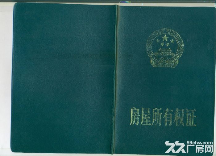 個(gè)人出售（出租）優(yōu)質(zhì)廠房-圖（6）