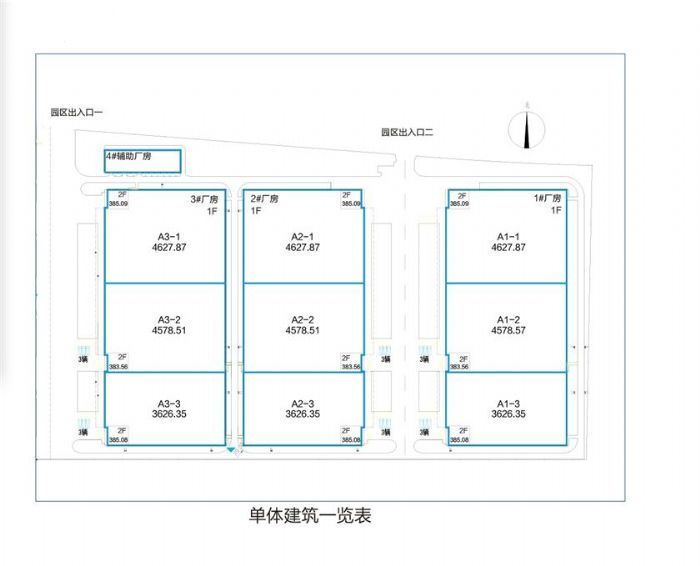 【天津北辰标准丙二高台库】仓储中转,电商物流,快运快递首选