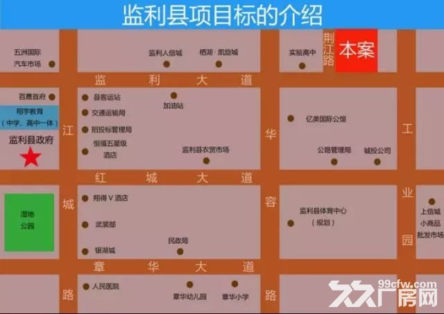 监利县人口增速_监利县地图(3)