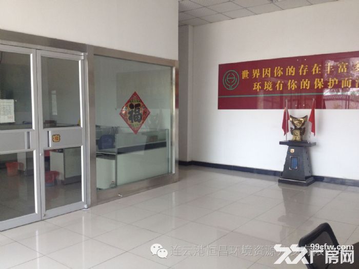 大浦工業(yè)園區(qū)大浦路國(guó)邊標(biāo)準(zhǔn)廠房及宿舍出租-圖（1）