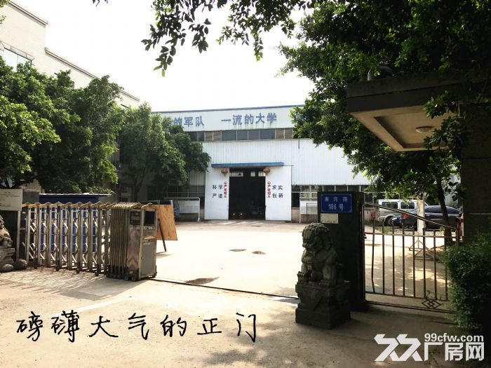 双流蛟龙港人口_双流西航港未来规划图(2)