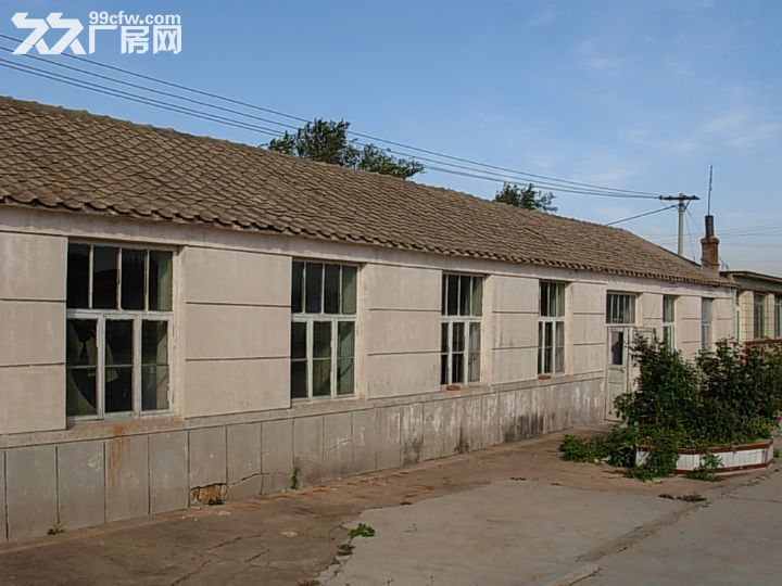 個人出售?整體出售國有土地-圖（1）