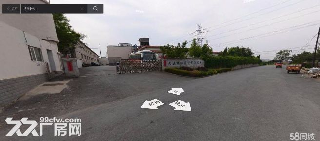 大連灣大房身工業(yè)區(qū)水產(chǎn)品加工速凍冷藏工廠出售-圖(3)