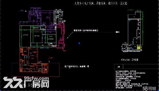 大連灣大房身工業(yè)區(qū)水產(chǎn)品加工速凍冷藏工廠出售-圖(8)
