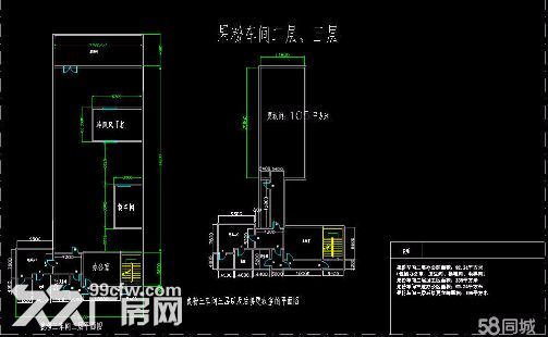 大連灣大房身工業(yè)區(qū)水產(chǎn)品加工速凍冷藏工廠出售-圖(6)