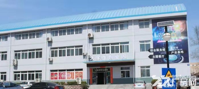 全區配套齊全,給你不一樣的鄰居-圖(2)