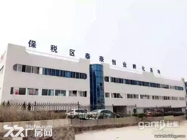 大連泰豪創業孵化基地-圖(1)