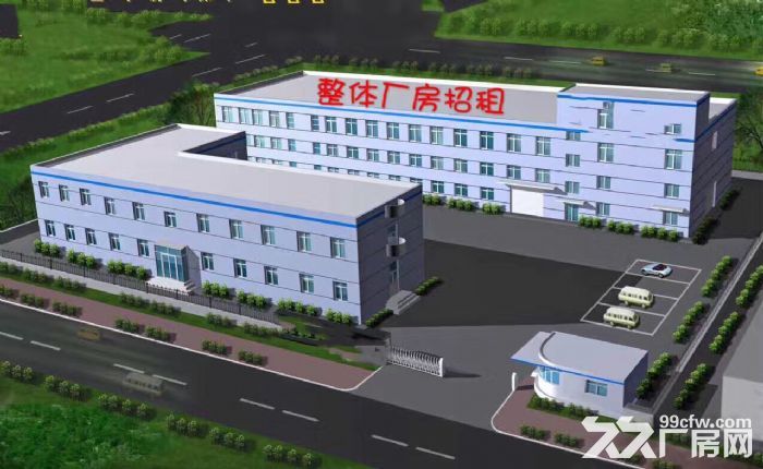 32號小區整體廠房招租-圖(1)