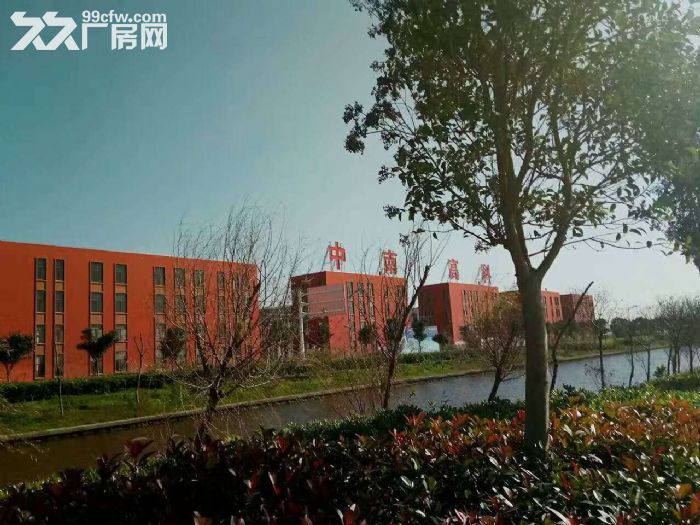 可環(huán)評、全新現(xiàn)房、工業(yè)園區(qū)內(nèi)層高十米標(biāo)準(zhǔn)廠房出售-圖(1)