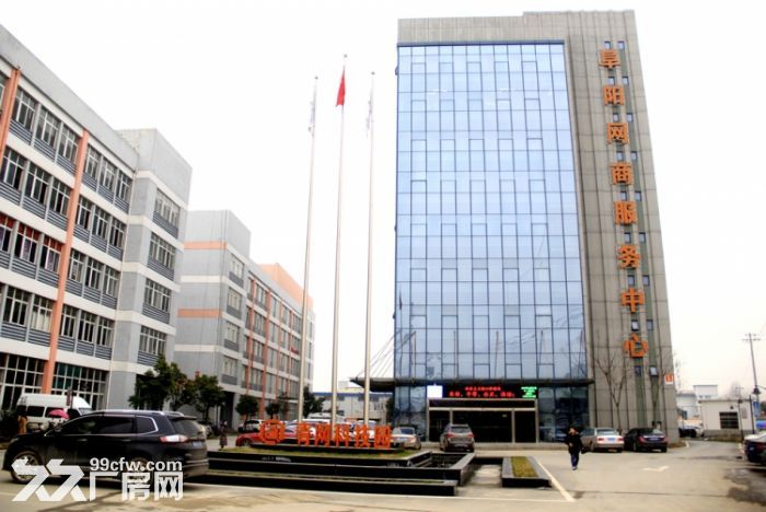 阜阳青网科技园打造阜阳最大的电商聚集地-图（3）