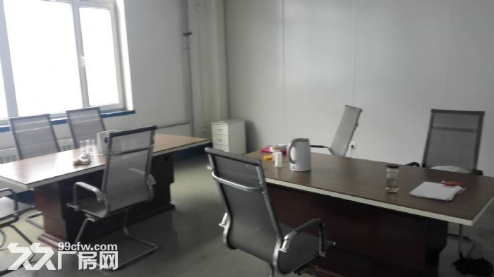 大連報稅區(qū)泰豪創(chuàng)業(yè)孵化基地會帶給您大連市政府出爐的優(yōu)惠政策-圖(2)