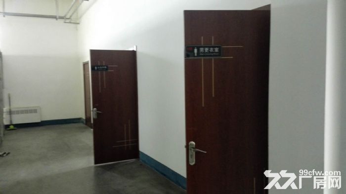 大連報稅區(qū)泰豪創(chuàng)業(yè)孵化基地會帶給您大連市政府出爐的優(yōu)惠政策-圖(5)