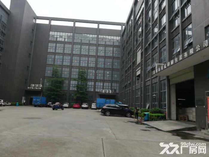 赛兔科技园2280平米厂房出租