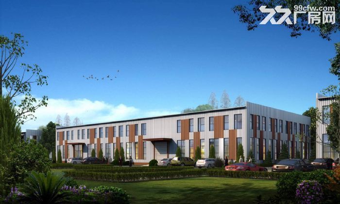 全面對接中小型企業(yè)可環(huán)評可貸款50年產(chǎn)權-圖（4）