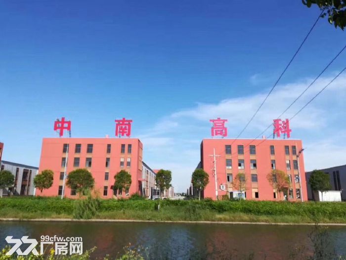 各種面積段廠房出售可辦理環評可貸款50年產權-圖（4）