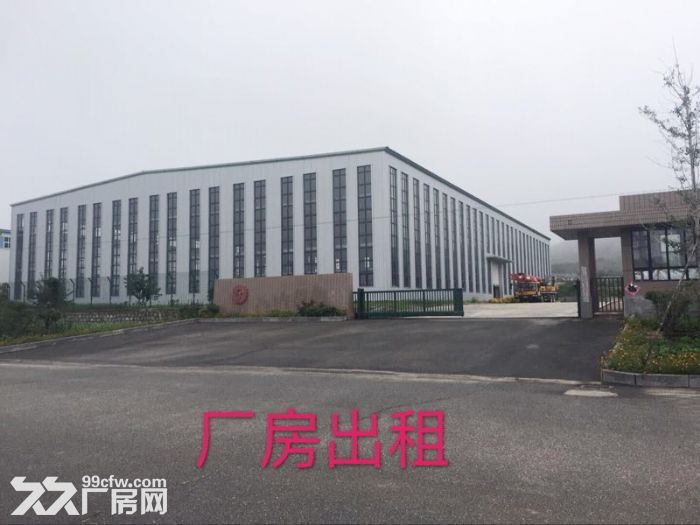 出租售4600平米,層高15米,起重20噸,跨度54米廠房-圖(5)