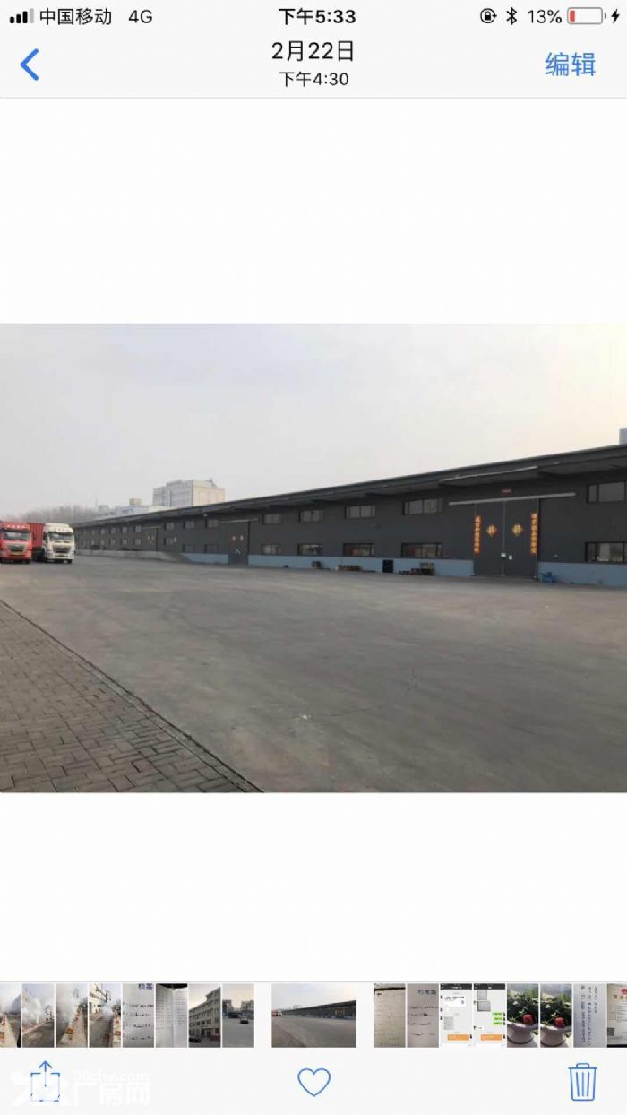 保稅區(qū)豪泰創(chuàng)業(yè)孵化基地?廠房出租??低于市面30%?40%的價格-圖(1)