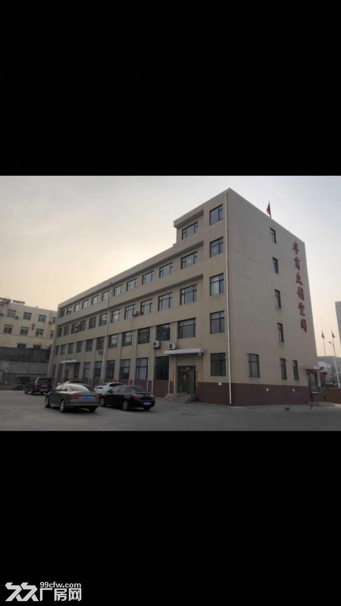 保稅區(qū)豪泰創(chuàng)業(yè)孵化基地?廠房出租??低于市面30%?40%的價格-圖(4)
