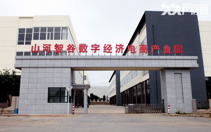 大連開發(fā)區(qū)山河智谷廠房商鋪?zhàn)赓U-圖（4）