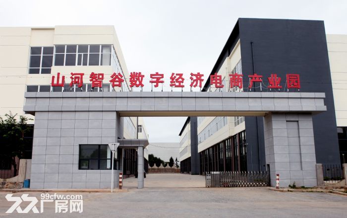 大連開發(fā)區(qū)物流倉儲配送基地-圖（4）