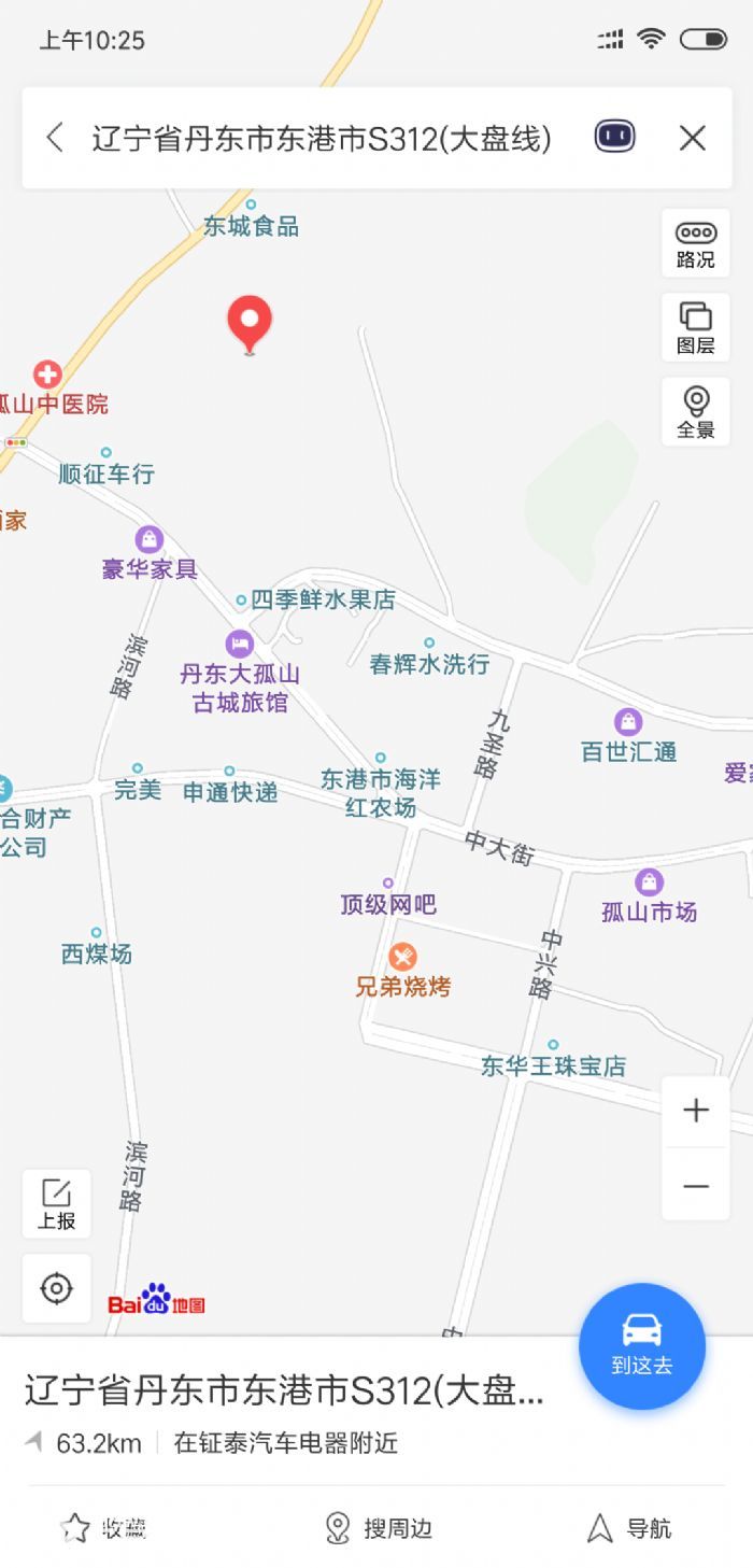 丹東東港大孤山鎮內絕佳位置?同時臨近高速口國道?2000㎡?標準廠房土地庫房租售-圖(1)