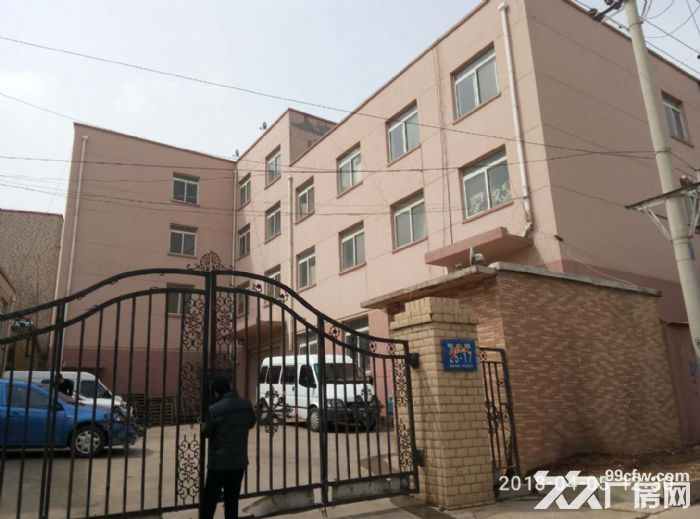 急!!!租售姚家工業區輕工廠房2220-圖(2)