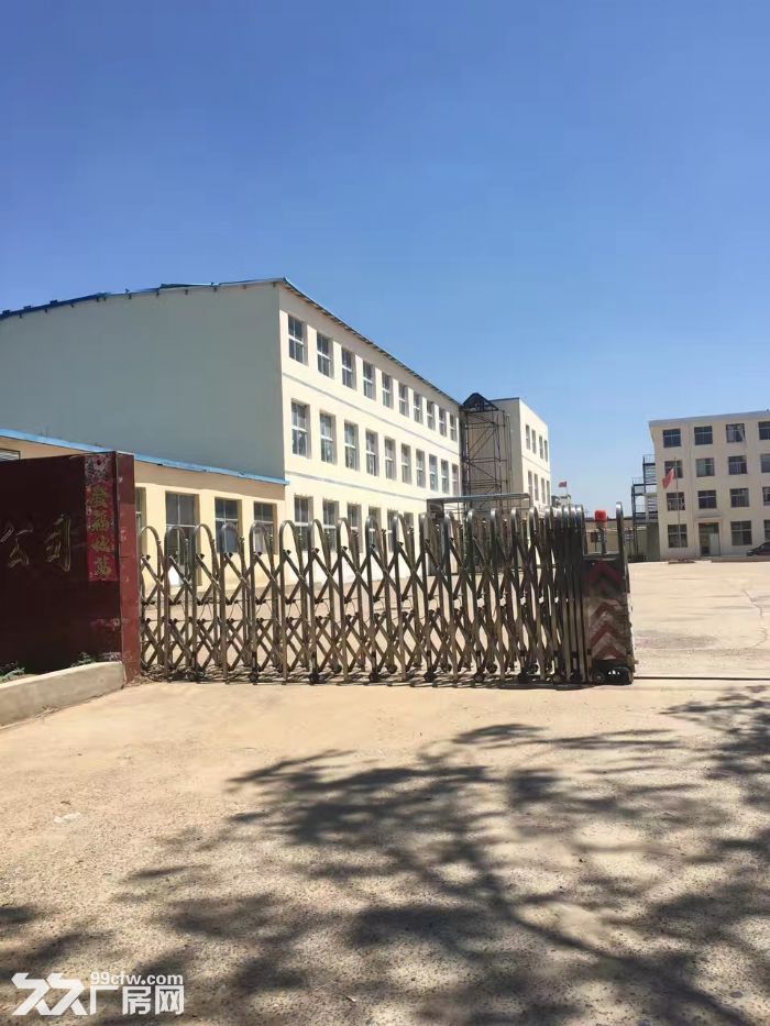 租售兩個廠房，外帶2000㎡宿舍樓，價格面議，歡迎電話咨詢！-圖（1）