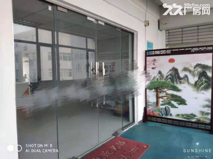 大連市開發區雙D港遼河東路18號廠房出售,有產權 有土地證-圖(1)